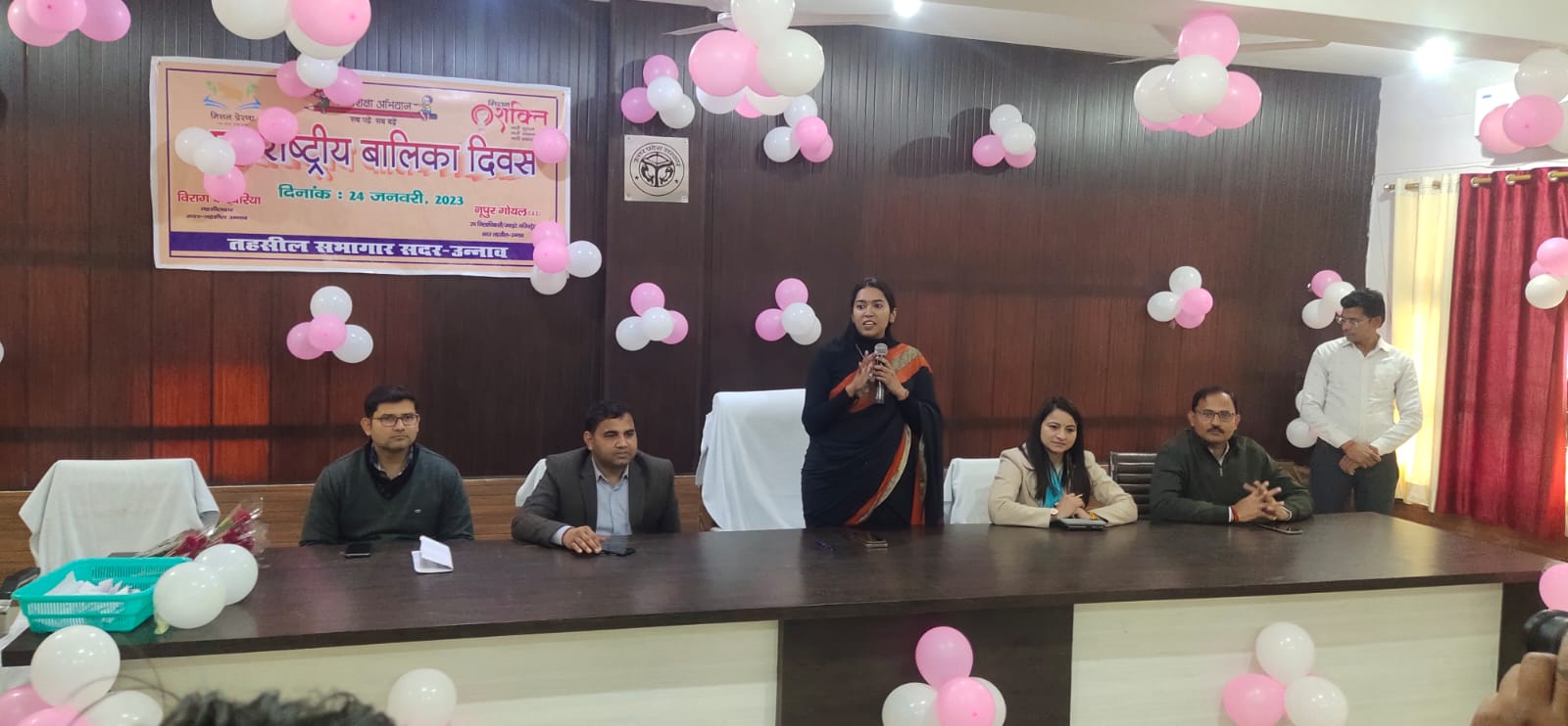 WhatsApp Image 2023-01-24 at 8.24.28 PM