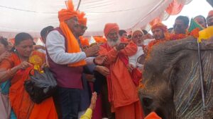 WhatsApp Image 2023-02-18 at 10.00.26 PM