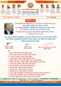 WhatsApp Image 2023-02-20 at 9.02.24 PM