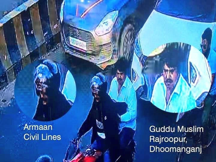 WhatsApp Image 2023-02-25 at 11.05.14 PM