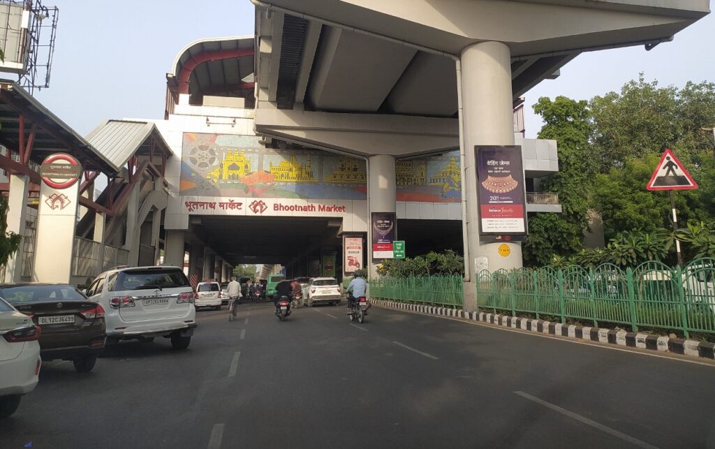 Bhootnath_Market_metro_station