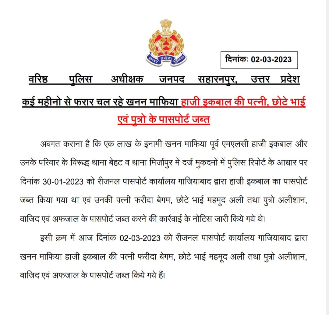 WhatsApp Image 2023-03-02 at 8.07.04 PM