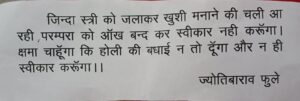 WhatsApp Image 2023-03-06 at 10.34.29 PM