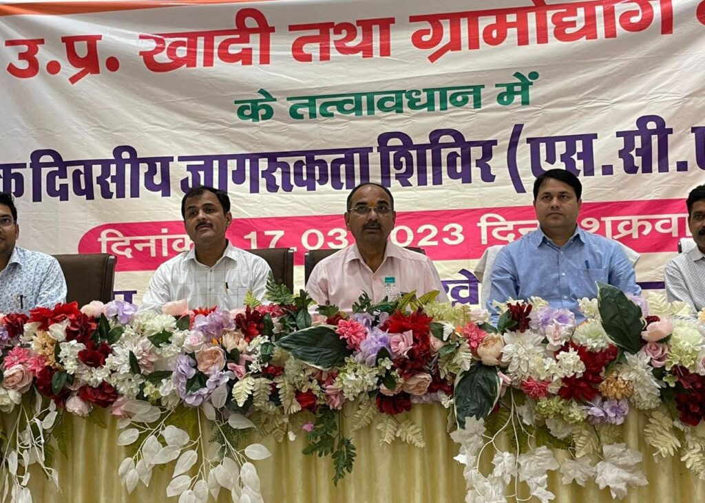 WhatsApp Image 2023-03-17 at 3.45.30 PM (1)