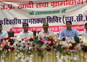 WhatsApp Image 2023-03-17 at 3.45.30 PM (1)