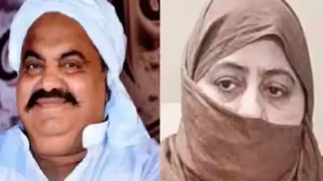 atique ahmad and wife