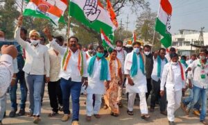 congress