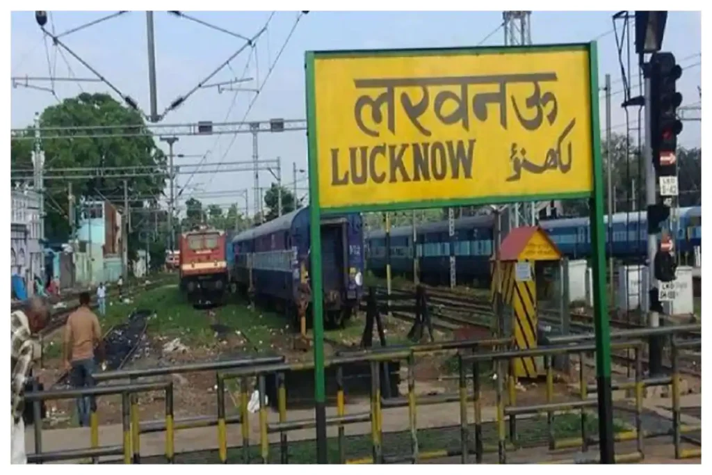 lucknow