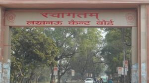 lucknow_cantt-sixteen_nine