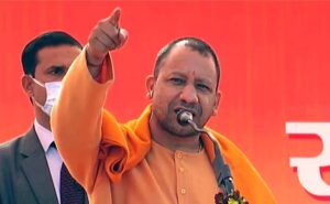 yogi-adityanath