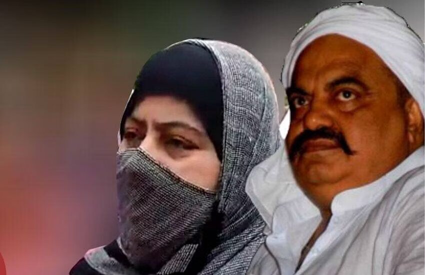 atique & his wife