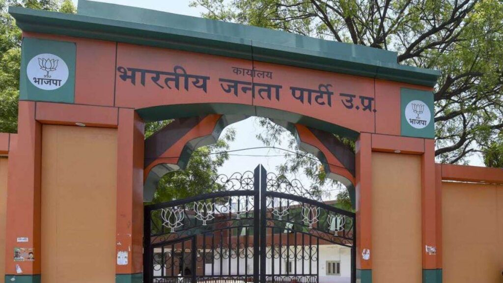 bjp lucknow