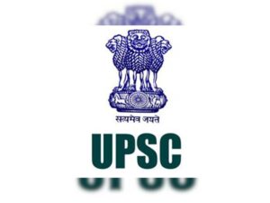 2042769-upsc