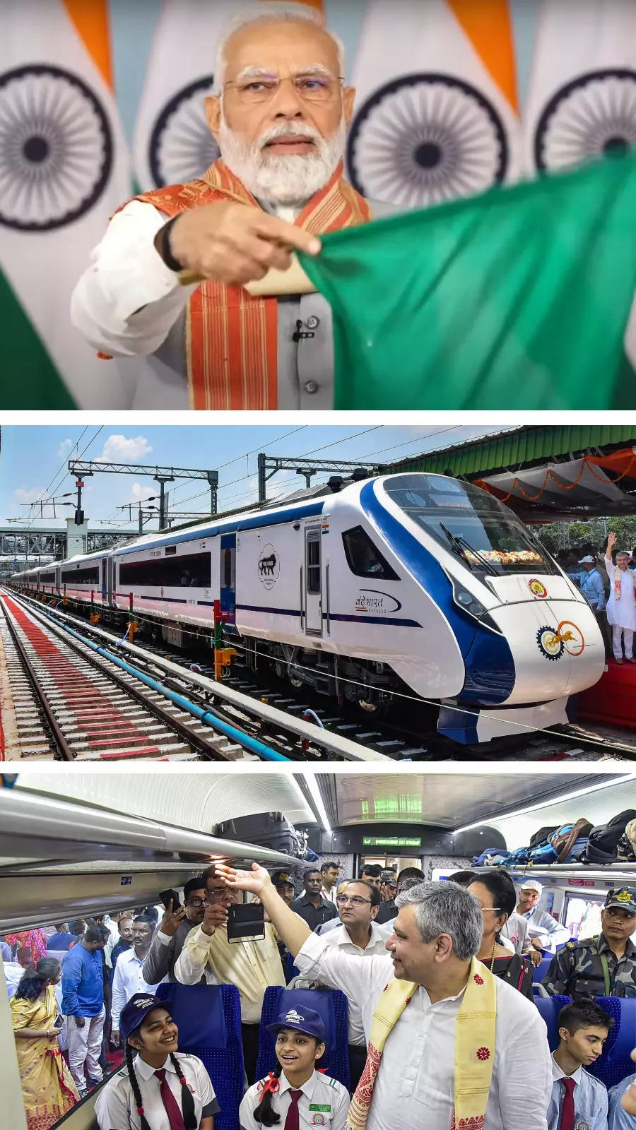 assam vande bharat express