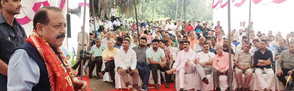 Jitendra Singh