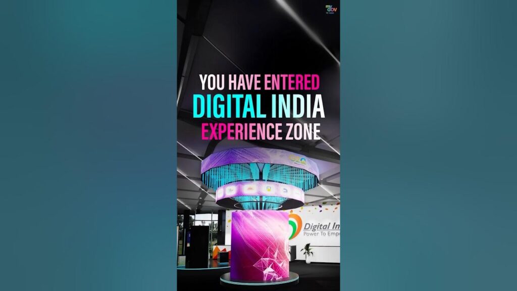 digital india experience zone