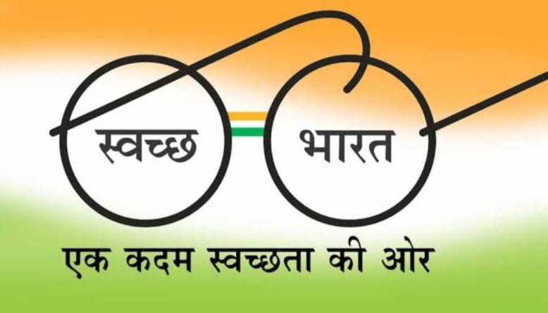 swachta