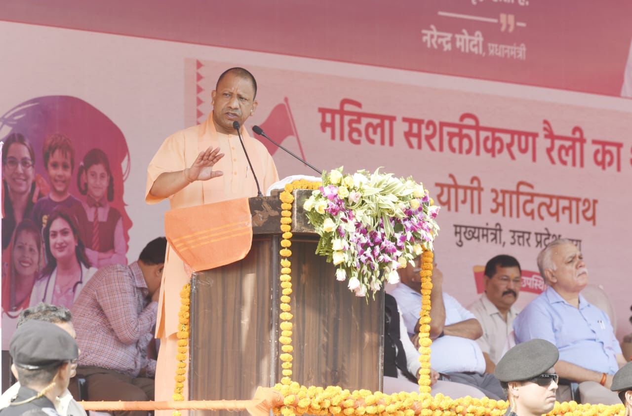 WhatsApp Image 2023-10-14 at 7.58.21 PM