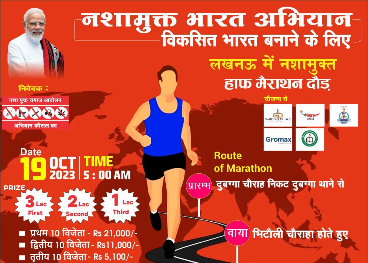 WhatsApp Image 2023-10-17 at 6.46.15 PM