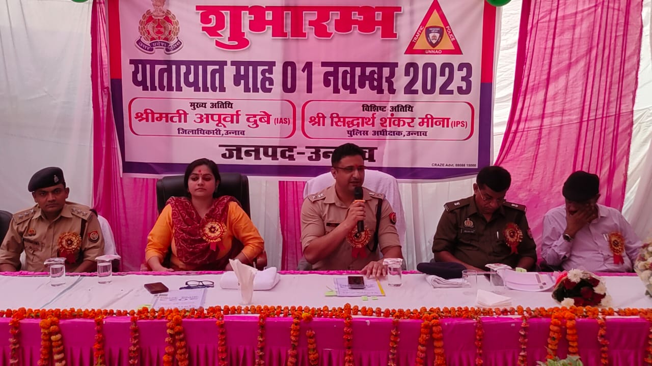 WhatsApp Image 2023-11-01 at 7.09.00 PM