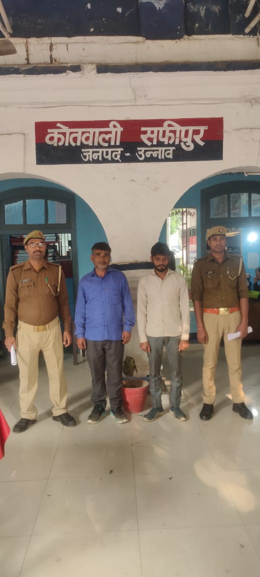 WhatsApp Image 2023-11-06 at 8.44.08 PM