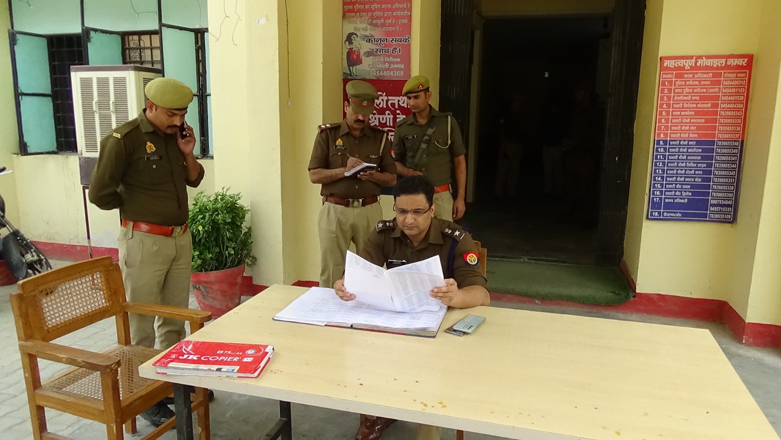 WhatsApp Image 2023-11-14 at 8.58.28 PM (1)