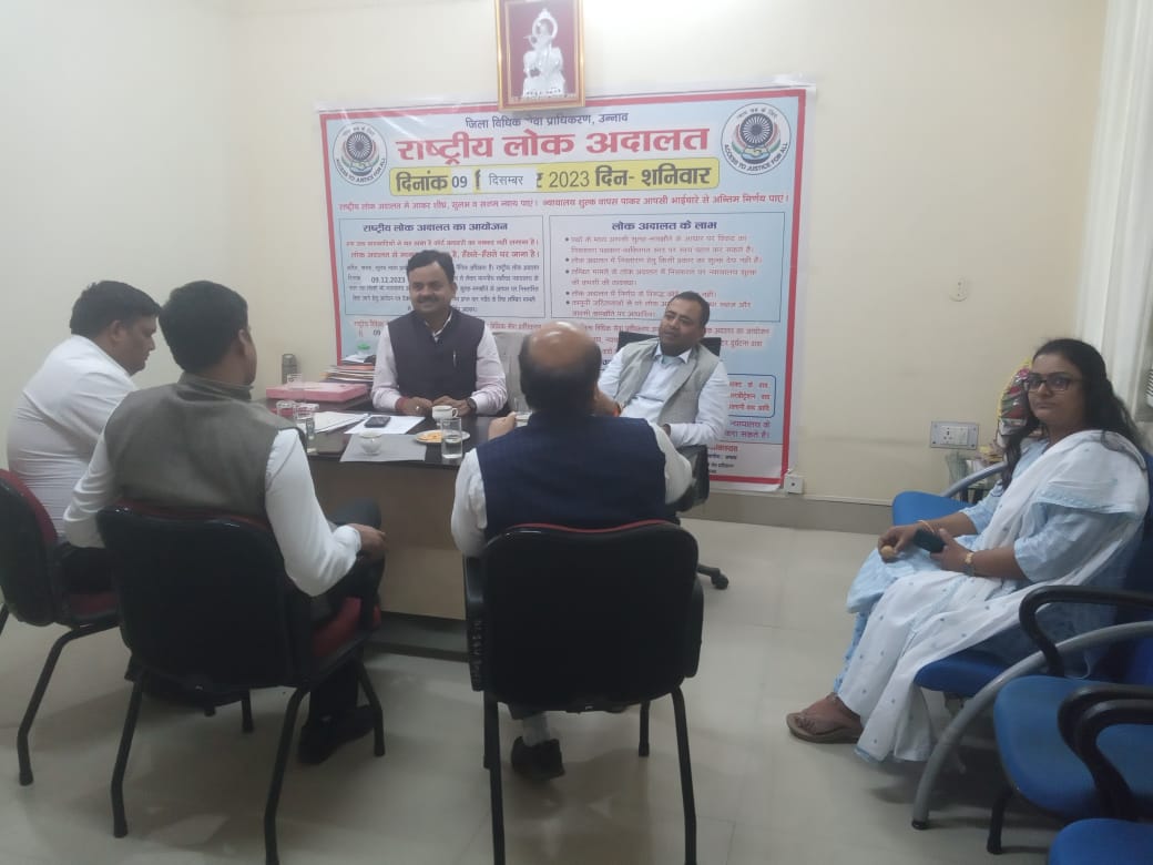 WhatsApp Image 2023-11-18 at 7.23.57 PM