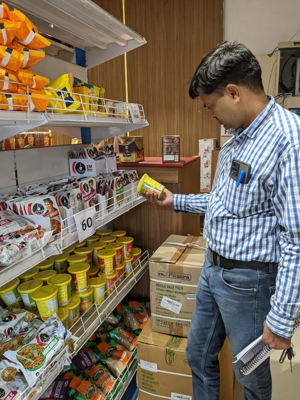 WhatsApp Image 2023-11-21 at 8.14.42 PM (1)