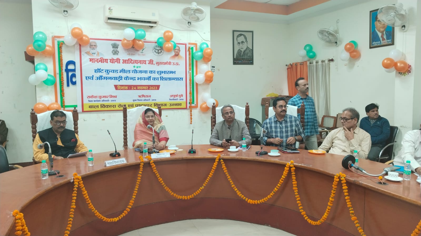 WhatsApp Image 2023-11-24 at 8.28.03 PM