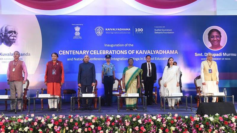 WhatsApp Image 2023-11-29 at 8.46.13 PM