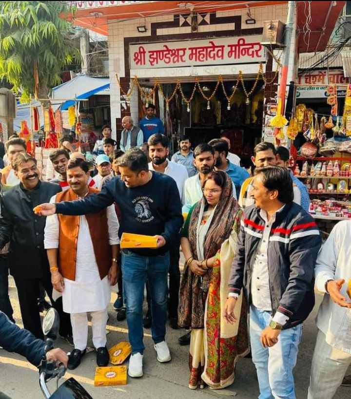 WhatsApp Image 2023-12-03 at 8.36.16 PM