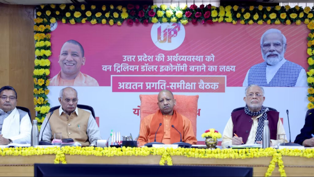 659bda07a9906-cm-yogi-said-up-dairy-sector-and-agriculture-sector-support-in-1-trillion-dollar-economy-081830518-16x9
