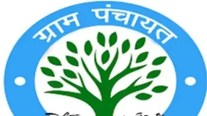 gram-panchayat