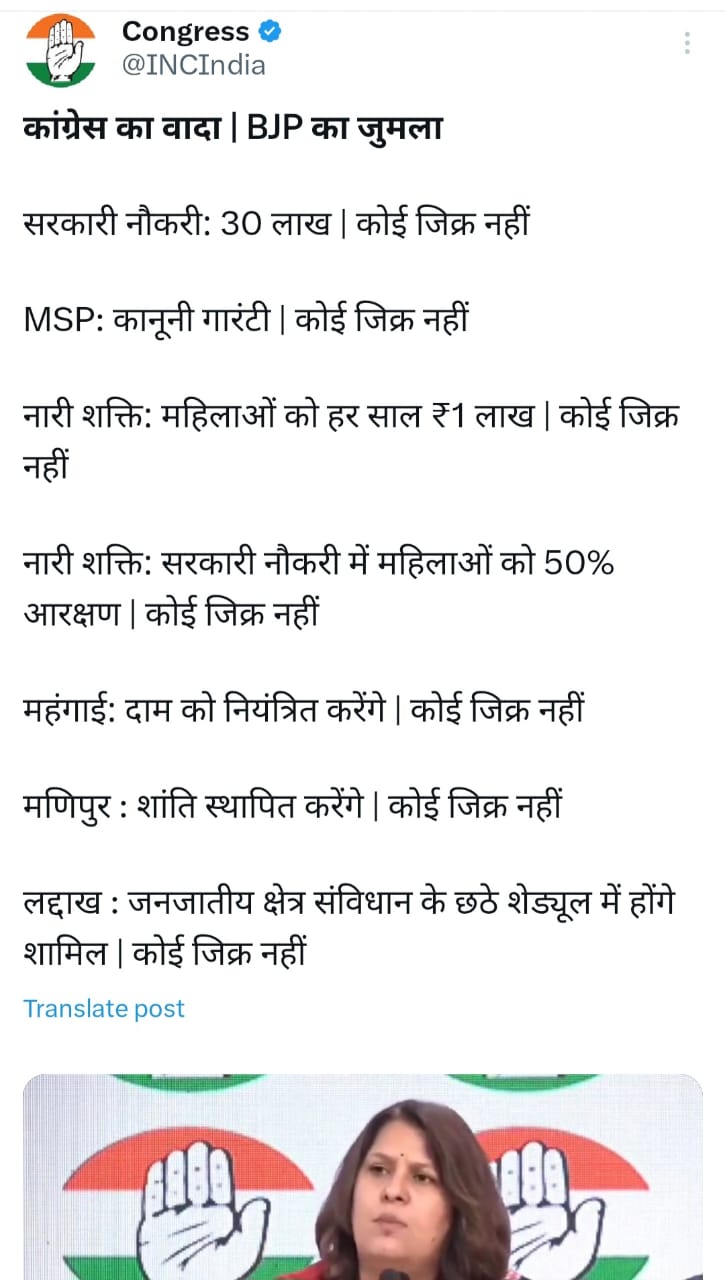WhatsApp Image 2024-04-14 at 3.43.02 PM