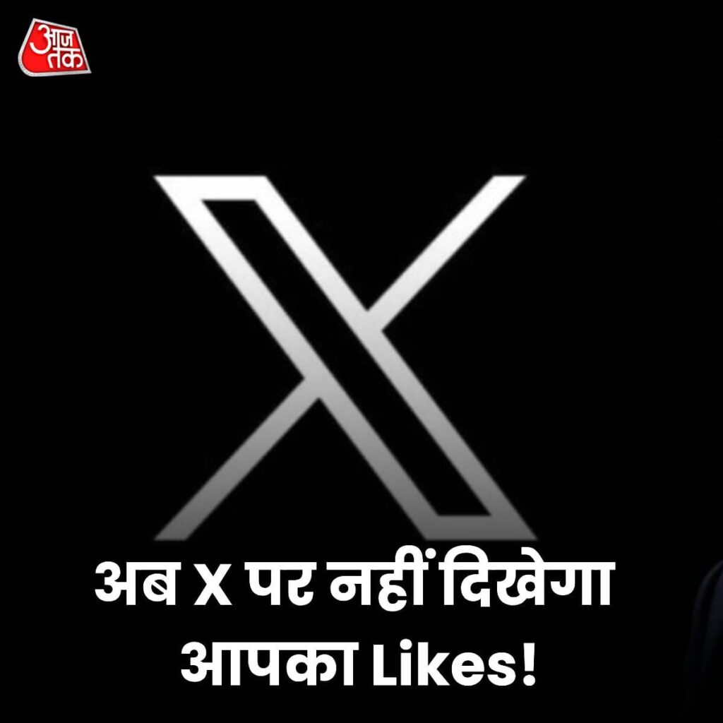 WhatsApp Image 2024-06-13 at 19.15.41