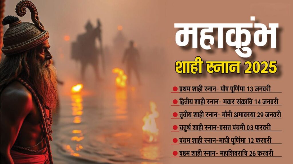 WhatsApp Image 2025-01-05 at 8.15.15 PM
