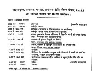 WhatsApp Image 2025-02-13 at 20.47.13