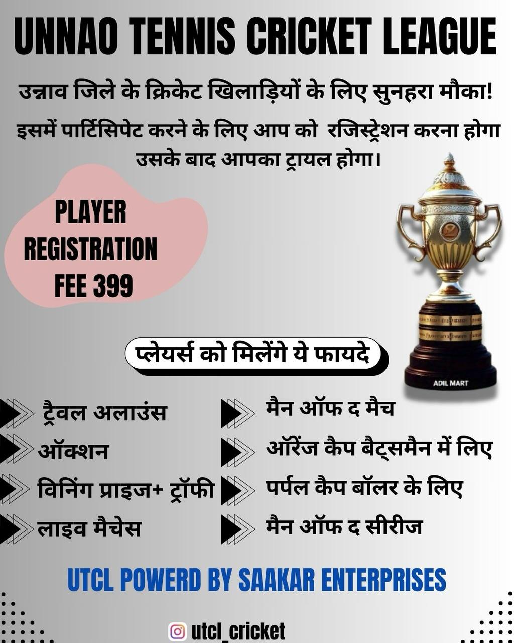 WhatsApp Image 2025-02-24 at 5.49.04 PM