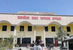 tehsil-unnao-9483125
