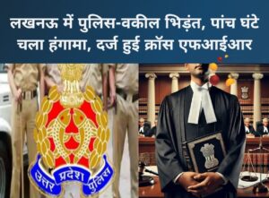 WhatsApp Image 2025-03-16 at 10.09.32 PM