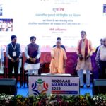 यूपी के अंदर कार्य करने वाले युवाओं को न्यूनतम वेतन की मिलेगी गारंटी: सीएम योगी