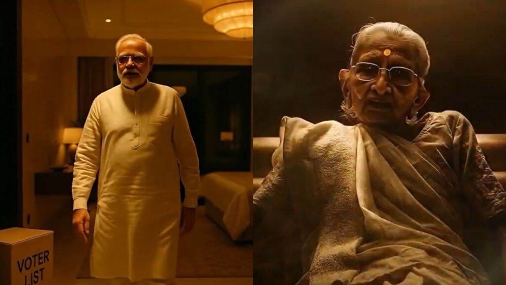 13_09_2025-pm-modi__24046107_201854640