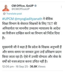 IMG-20250916-WA0030(1)