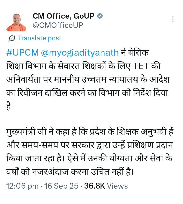 IMG-20250916-WA0030(1)