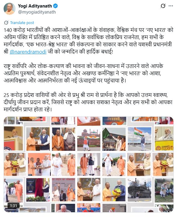 IMG-20250917-WA0011(1)