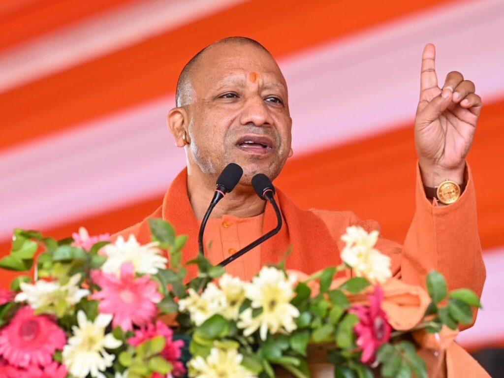 yogi_adityanath_1742393995949_1742393996323