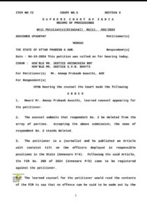 IMG-20251006-WA0011(2)