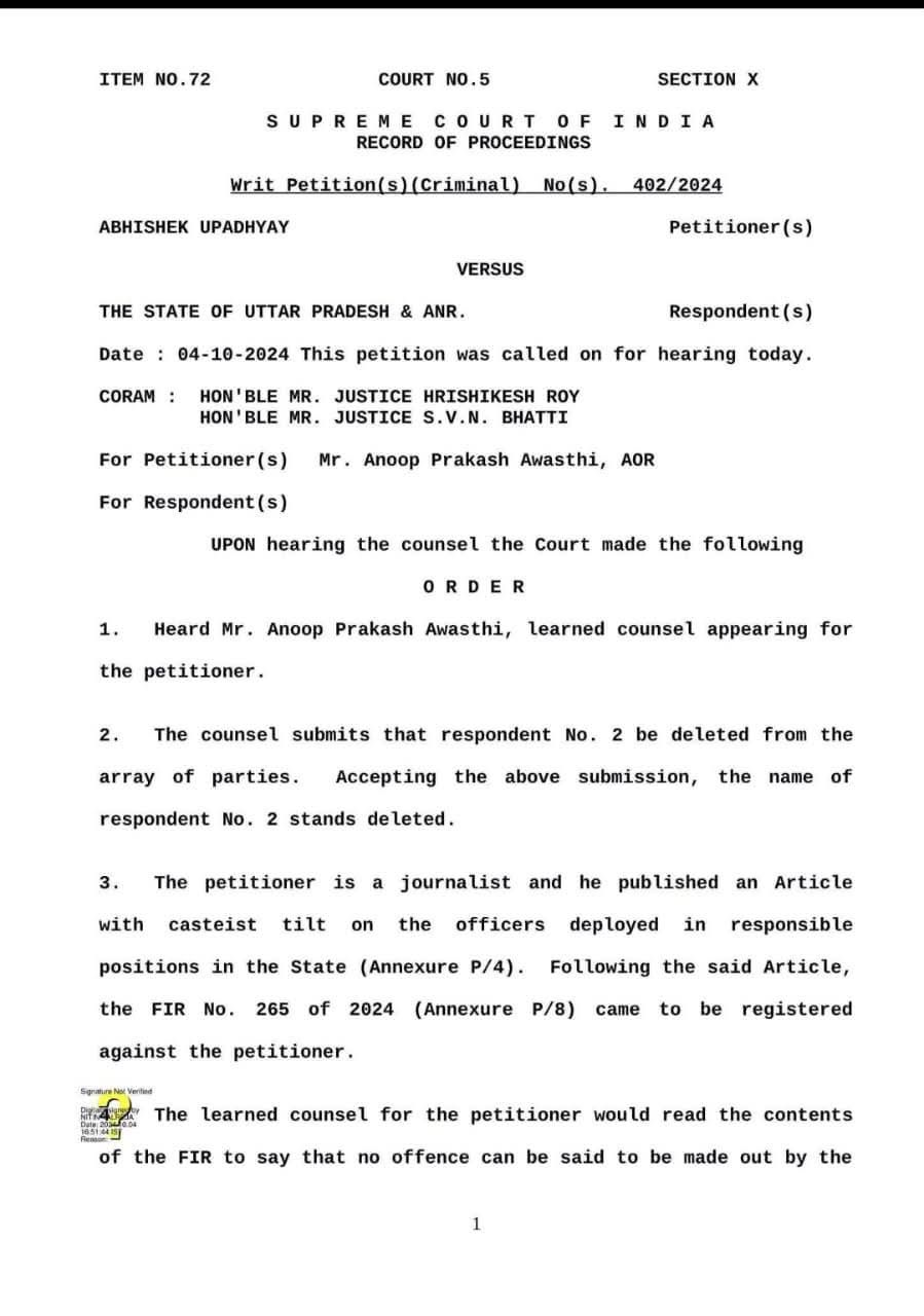 IMG-20251006-WA0011(2)