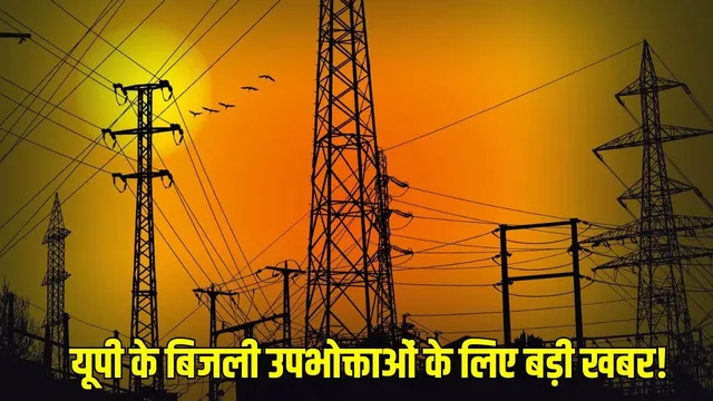 codeine-cough-syrup-smuggling-nbw-shubham-jaiswal-vikas-narve-lucknow-zxc-1-2025-12-15-23-59-30