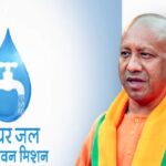 हर घर जल में यूपी का ऐतिहासिक कीर्तिमान, 26 हजार से अधिक गांव हुए प्रमाणित